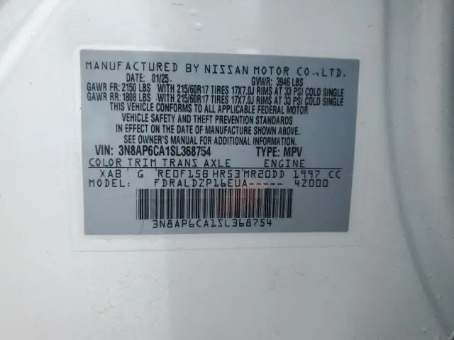 2025 NISSAN KICKS SV  