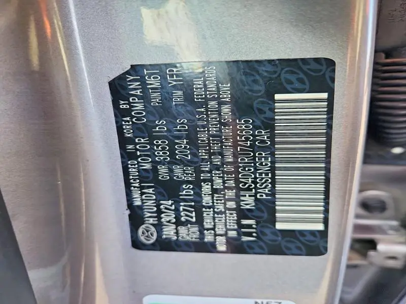 2024 HYUNDAI ELANTRA SEL  