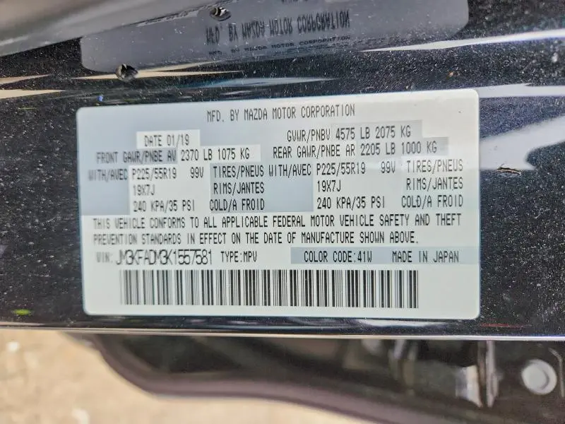 2019 MAZDA CX-5   