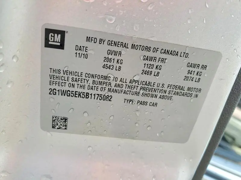 2011 CHEVROLET IMPALA LT  