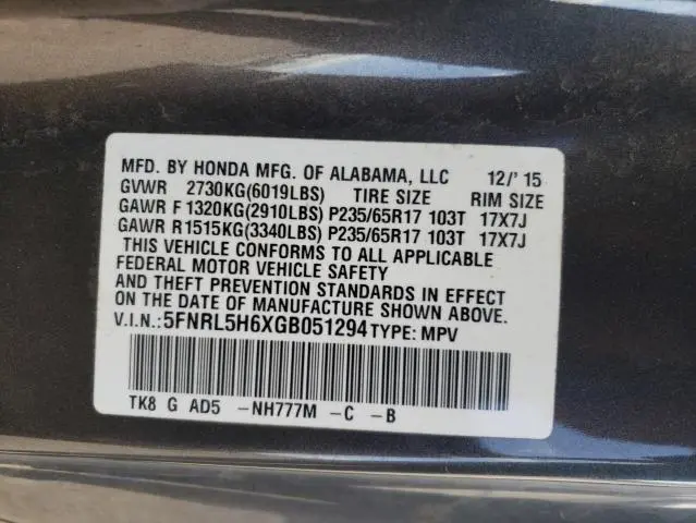 2016 HONDA ODYSSEY EXL  