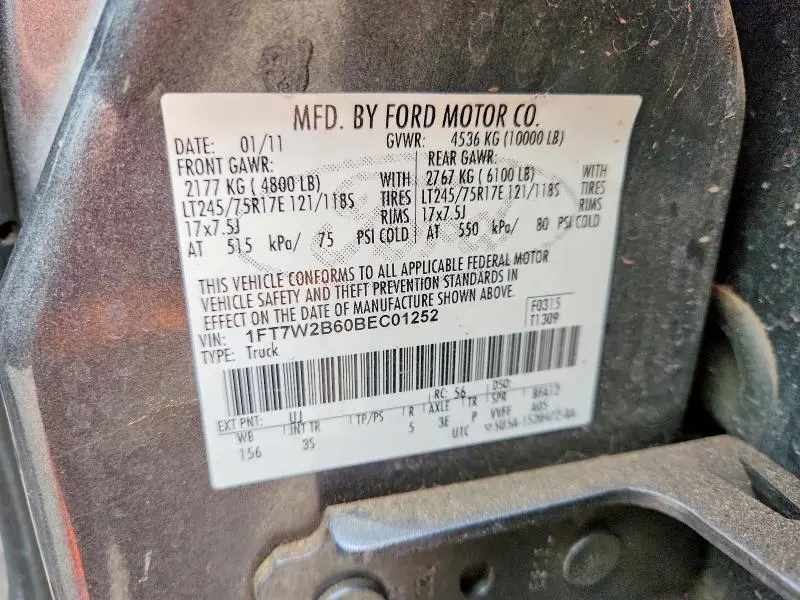 2011 FORD F250 SUPER DUTY  
