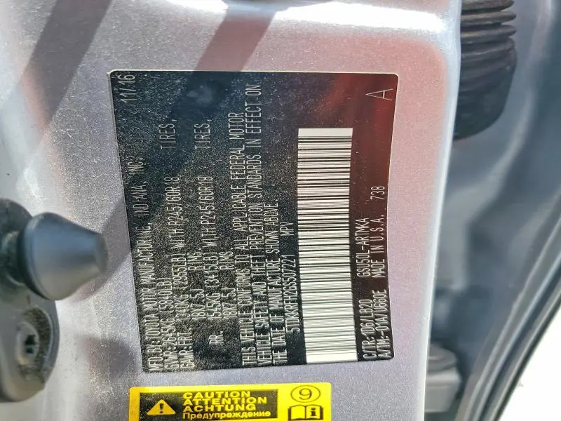 2016 TOYOTA HIGHLANDER XLE  