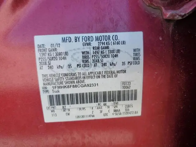 2012 FORD EXPLORER LIMITED  