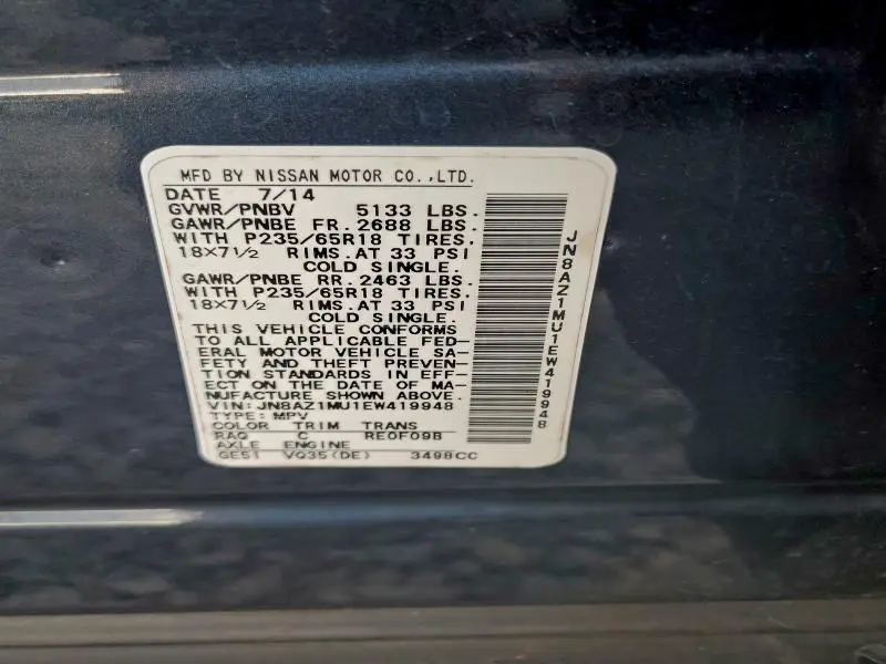 2014 NISSAN MURANO S  