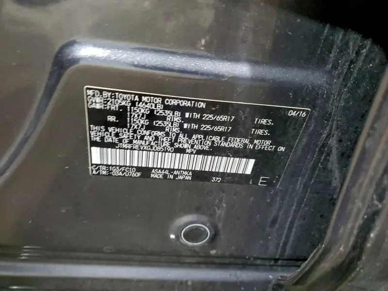 2016 TOYOTA RAV4 XLE  