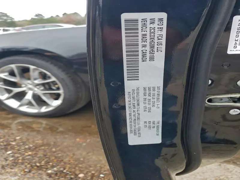 2021 DODGE CHARGER GT  