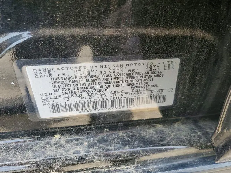 2019 NISSAN SENTRA SV  