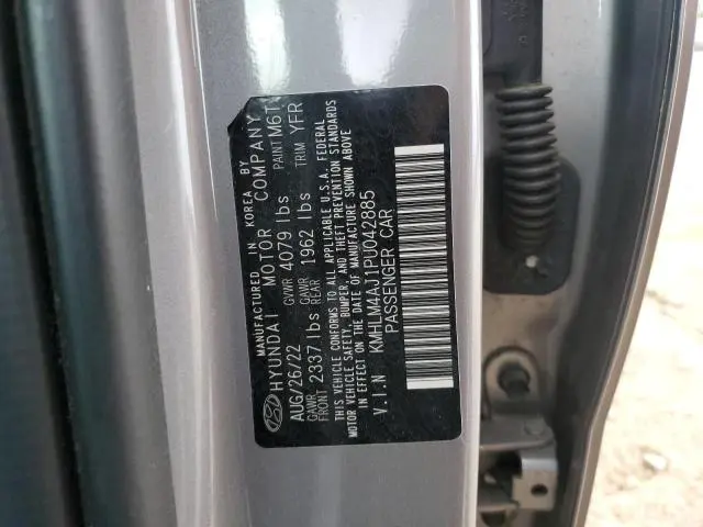 2023 HYUNDAI ELANTRA BLUE