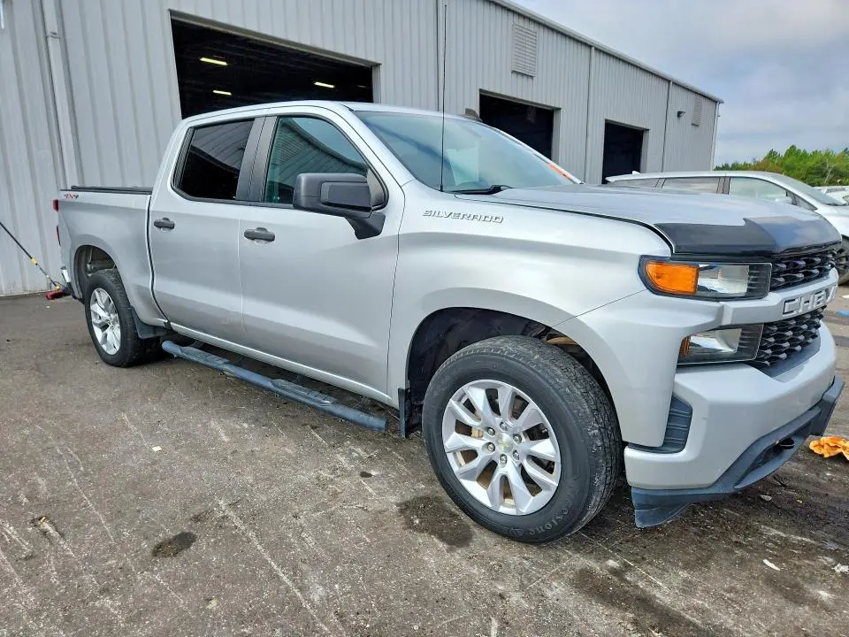 2020 CHEVROLET SILVERADO K1500 CUSTOM  