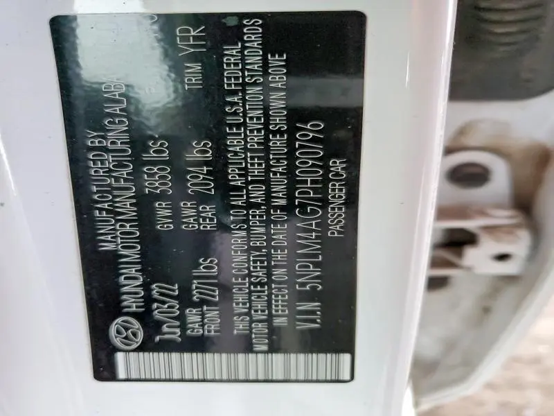 2023 HYUNDAI ELANTRA SEL  