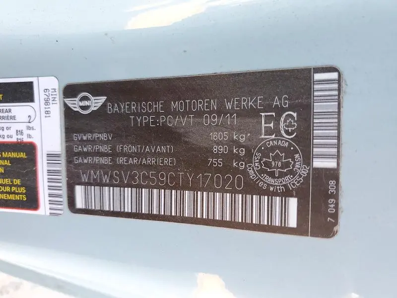 2012 MINI COOPER S  