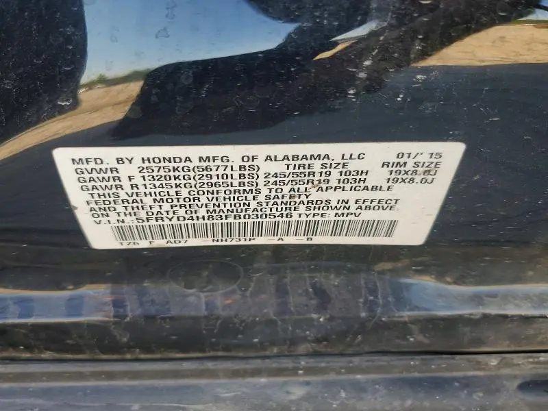 2015 ACURA MDX ADVANCE  