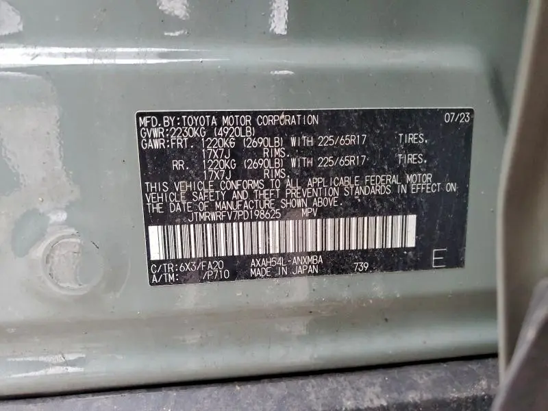 2023 TOYOTA RAV4 XLE  