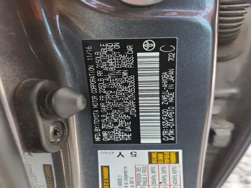 2017 TOYOTA PRIUS THREE  