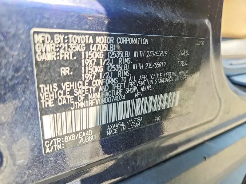 2021 TOYOTA RAV4 LIMITED  