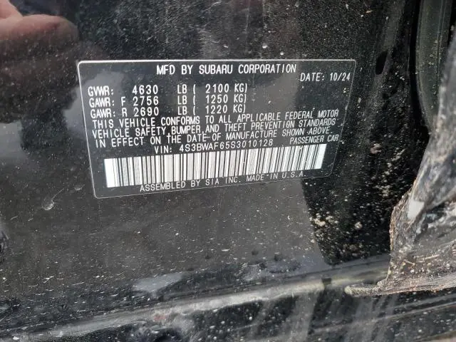 2025 SUBARU LEGACY PREMIUM  
