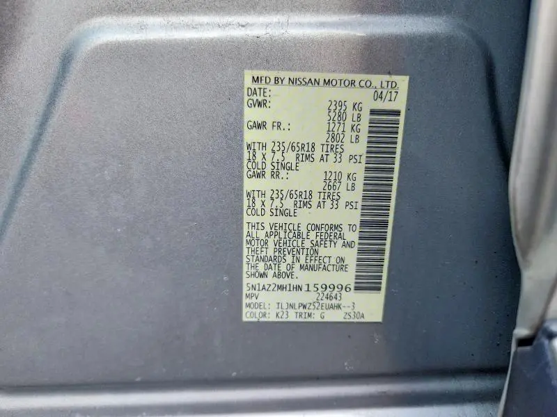 2017 NISSAN MURANO S  