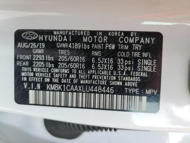2020 HYUNDAI KONA SE  