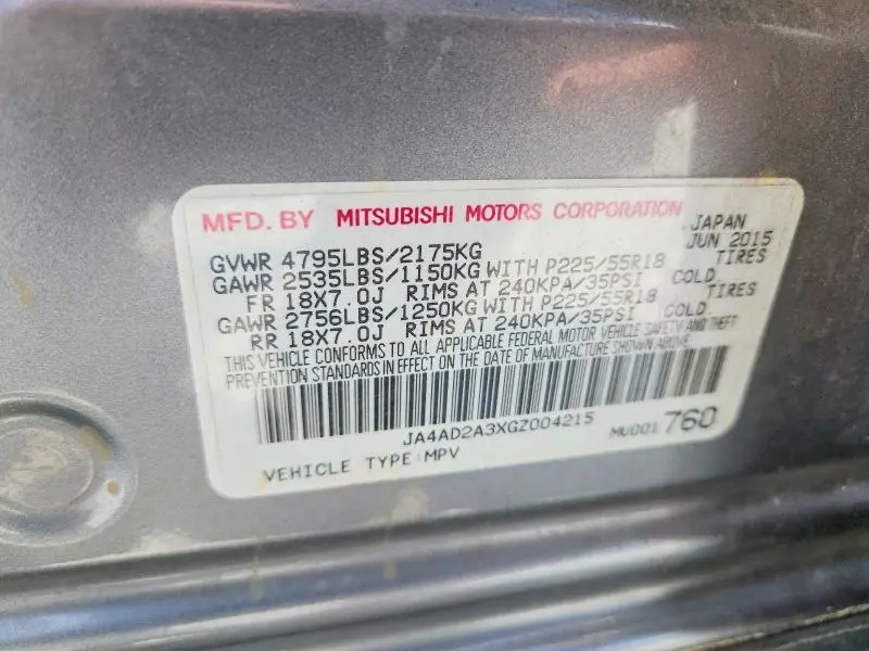 2016 MITSUBISHI OUTLANDER ES  