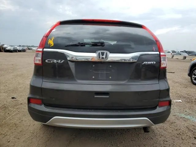 2016 HONDA CR-V EX  