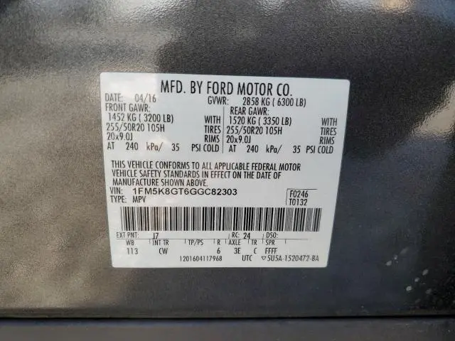 2016 FORD EXPLORER SPORT  