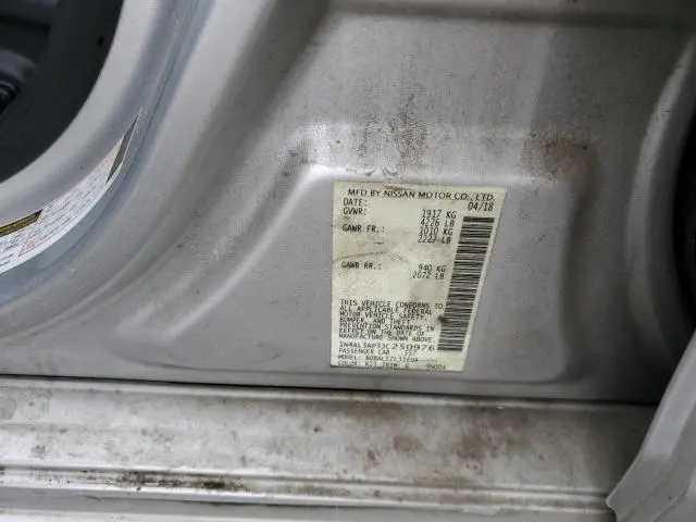 2018 NISSAN ALTIMA 2.5  