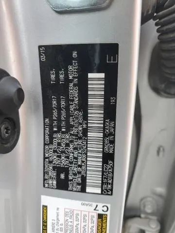 2015 TOYOTA 4RUNNER SR5/SR5 PREMIUM  