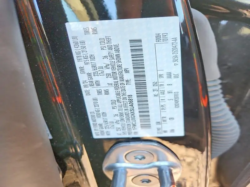 2025 FORD ESCAPE ACTIVE  