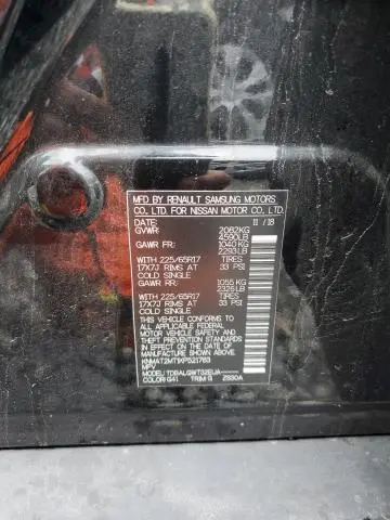 2019 NISSAN ROGUE S  