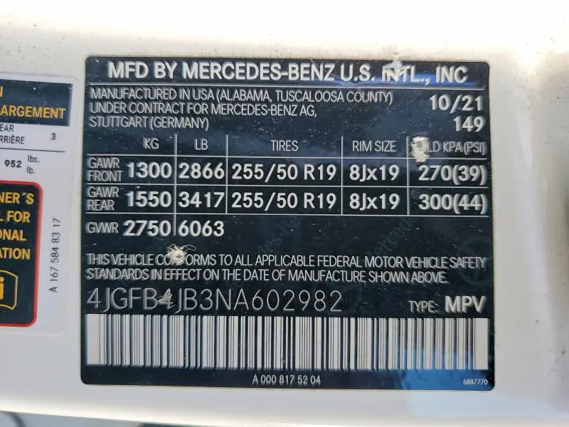 2022 MERCEDES-BENZ GLE 350  