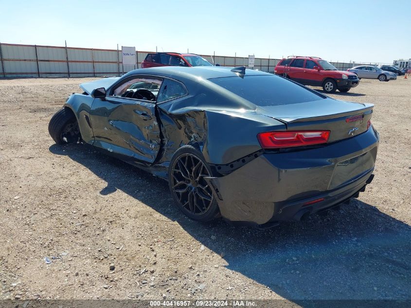 2017 CHEVROLET CAMARO 1LT