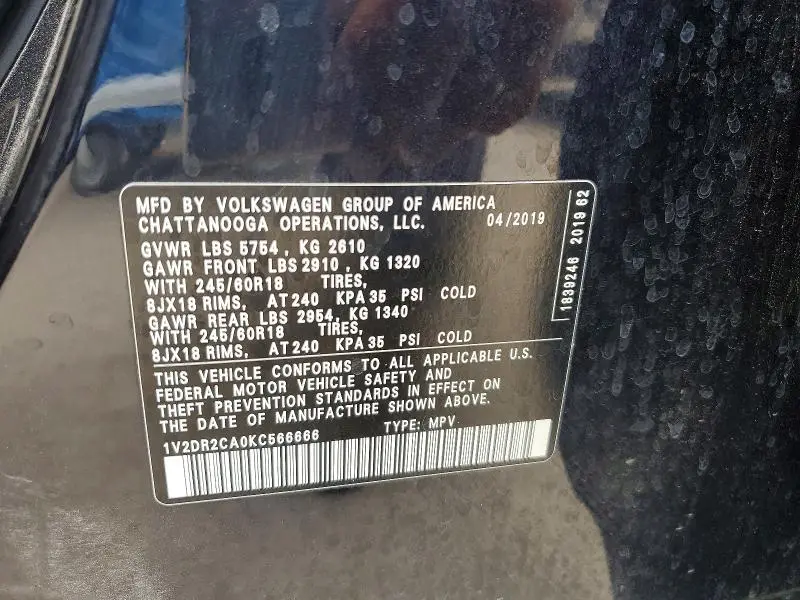 2019 VOLKSWAGEN ATLAS SE  