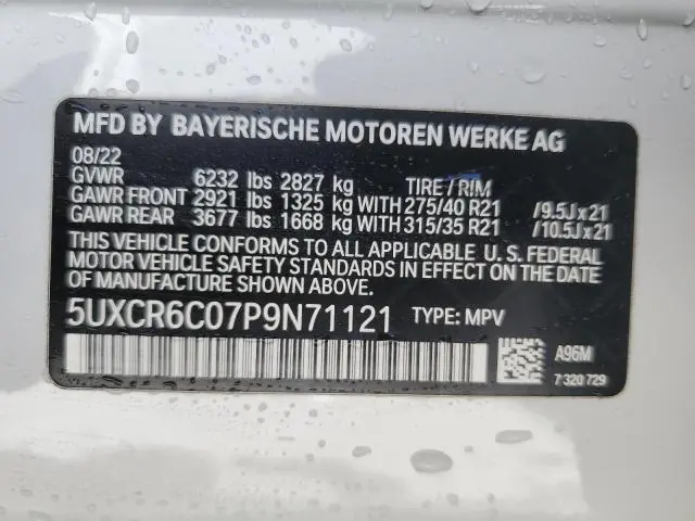 2023 BMW X5 XDRIVE40I  