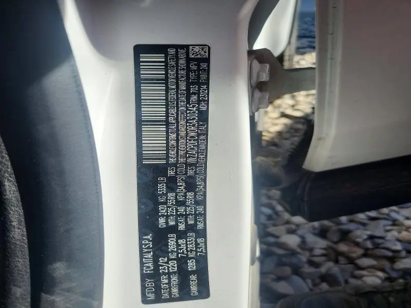 2024 DODGE HORNET R  