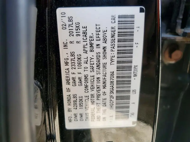 2010 HONDA ACCORD LX  