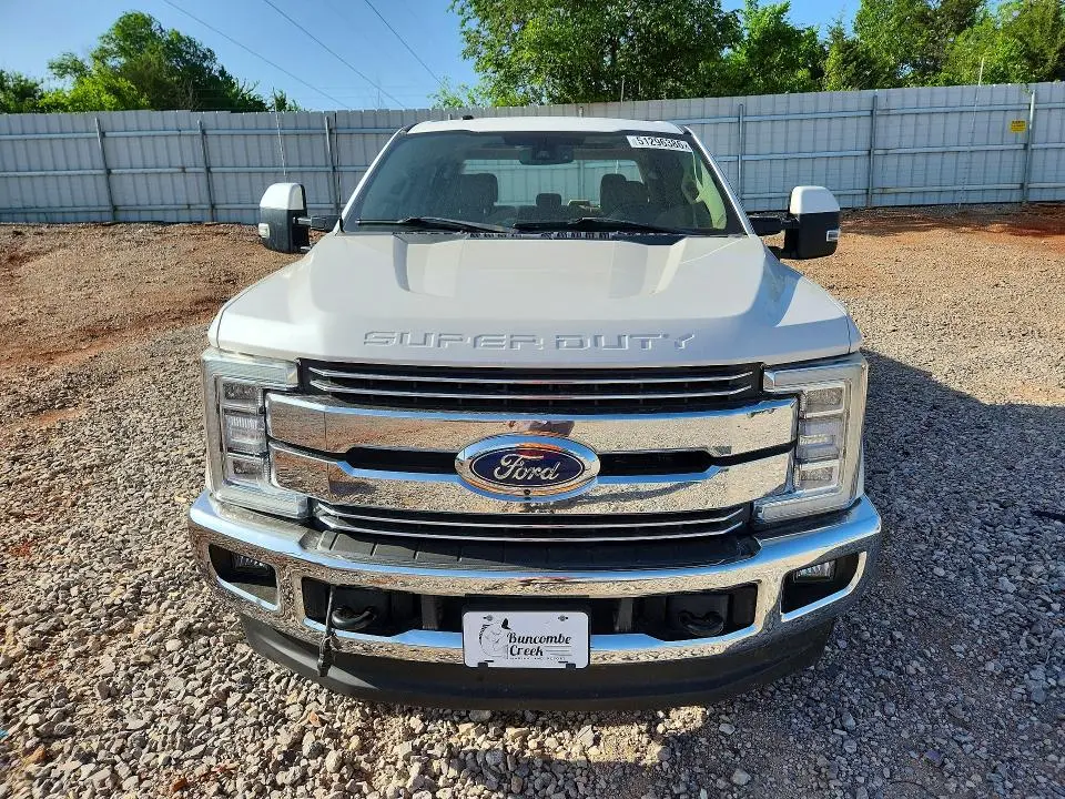2017 FORD F250 SUPER DUTY  