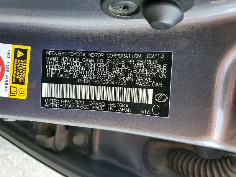 2013 LEXUS ES 350 BASE  
