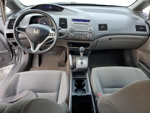 2011 HONDA CIVIC LX  