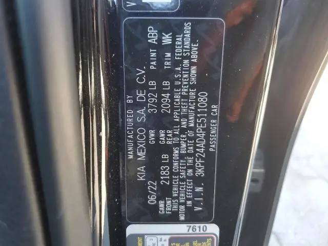 2023 KIA FORTE LX  