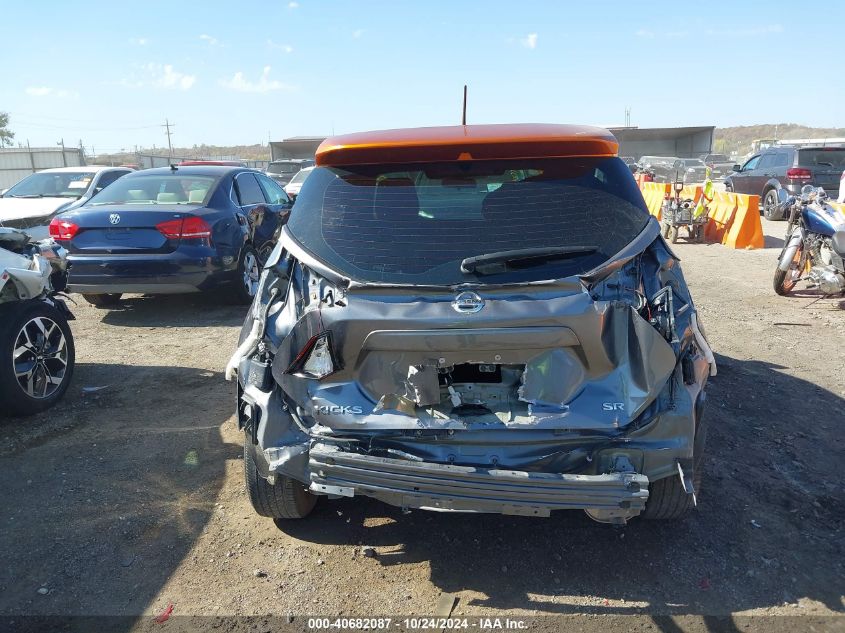 2020 NISSAN KICKS SR XTRONIC CVT