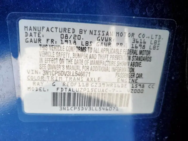 2020 NISSAN KICKS SR  