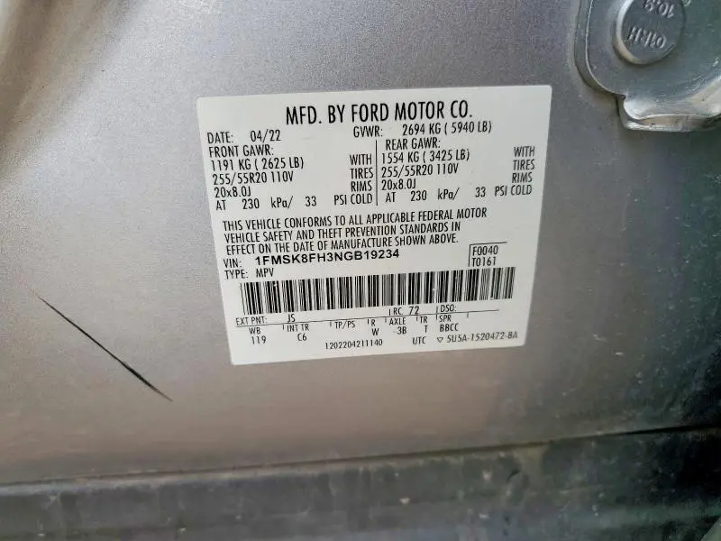 2022 FORD EXPLORER LIMITED  