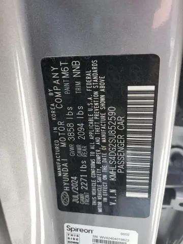 2025 HYUNDAI ELANTRA SEL  