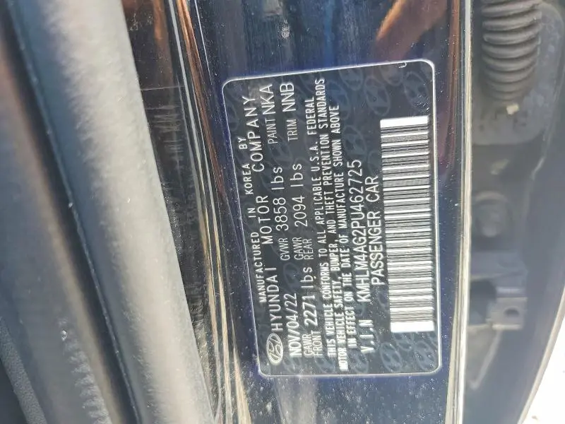 2023 HYUNDAI ELANTRA SEL  