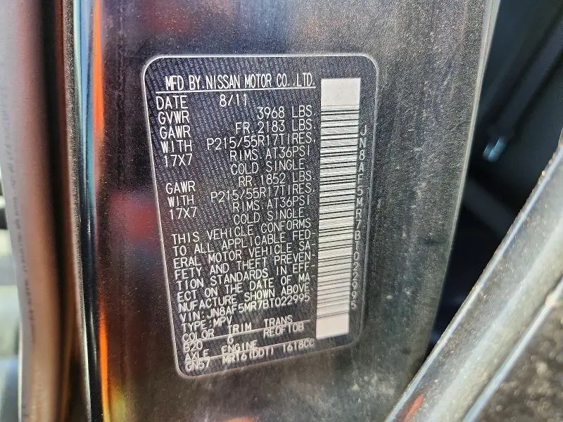 2011 NISSAN JUKE S  