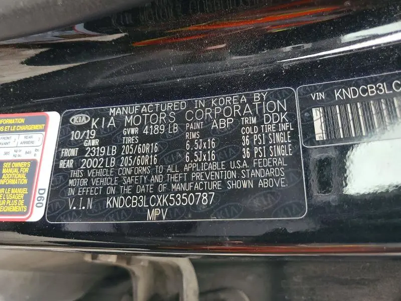 2019 KIA NIRO LX  