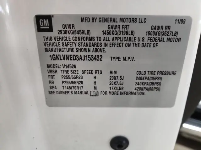 2010 GMC ACADIA SLT-2  