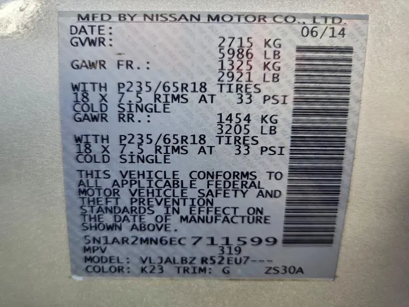 2014 NISSAN PATHFINDER S  