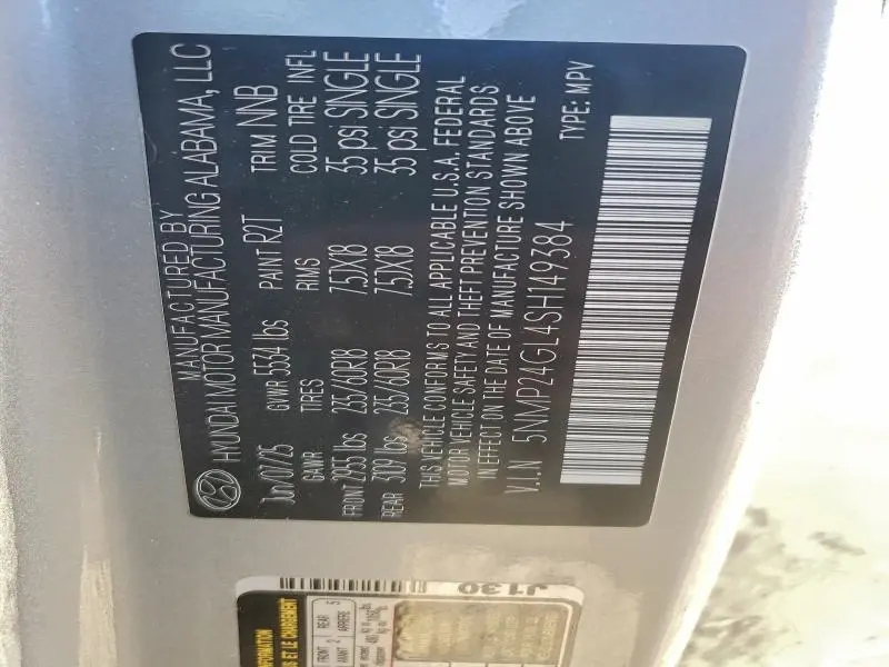 2025 HYUNDAI SANTA FE SEL  